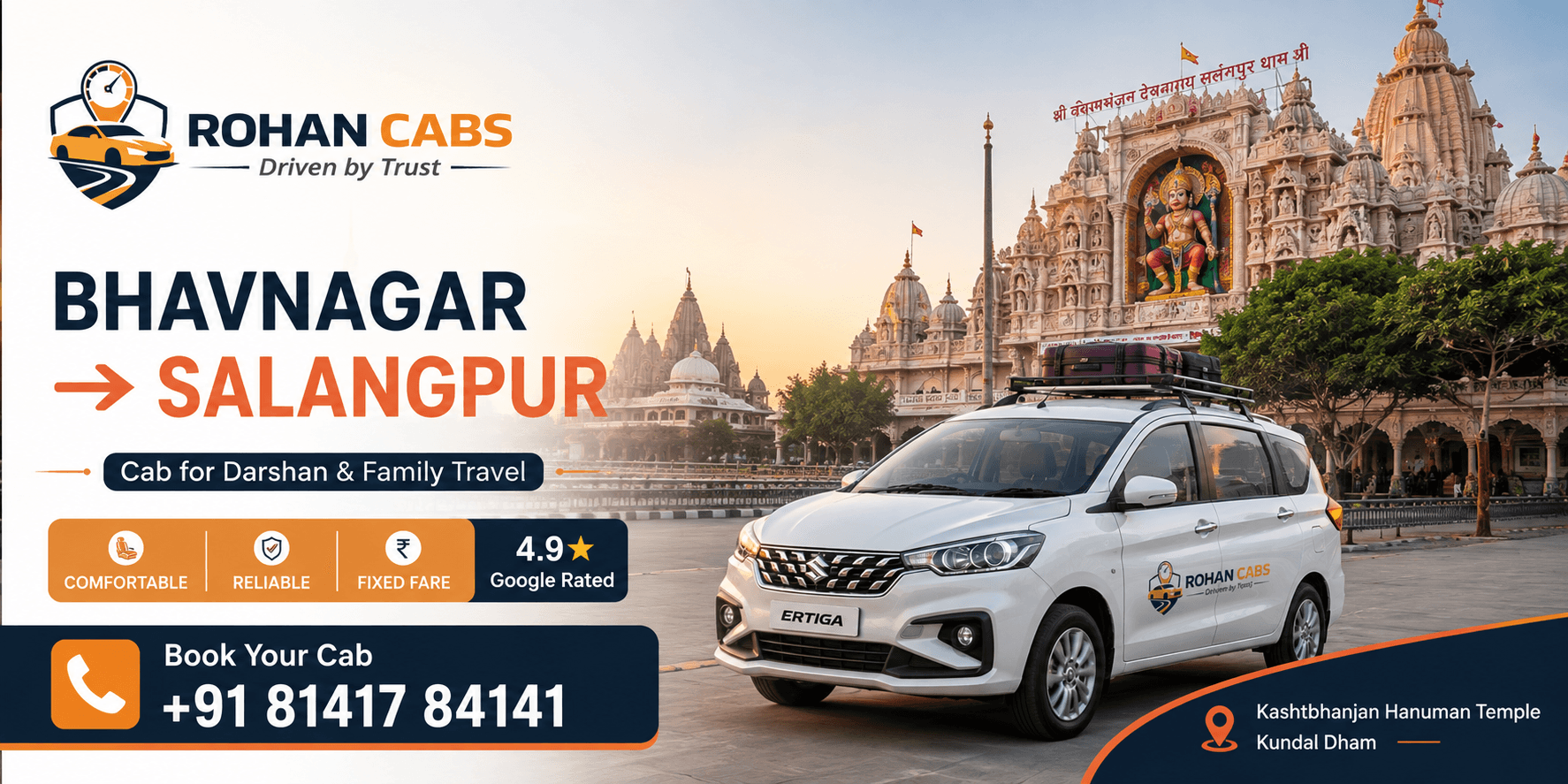 Bhavnagar to Salangpur Cab: Kashtbhanjan Hanuman Temple & Kundal Dham Guide